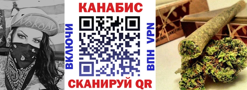 Купить наркотики сайты Будённовск Псилоцибиновые грибы  MDMA  АМФ  Гашиш  Cocaine  Меф  А ПВП  Конопля 