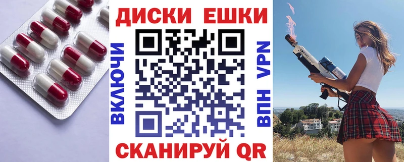 ЭКСТАЗИ louis Vuitton  hydra   Будённовск  как найти закладки 