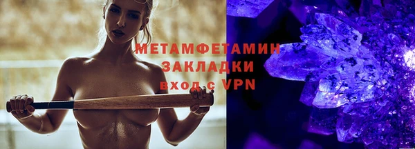 прущий лед Тутаев