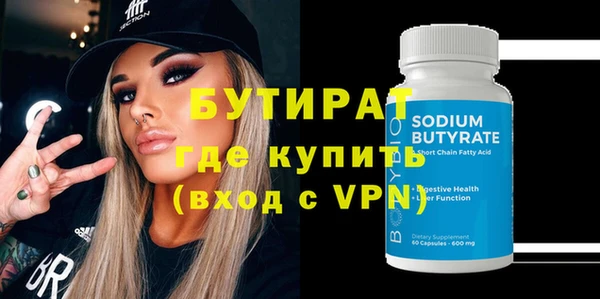 прущий лед Тутаев