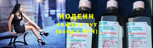 наркотики Тында