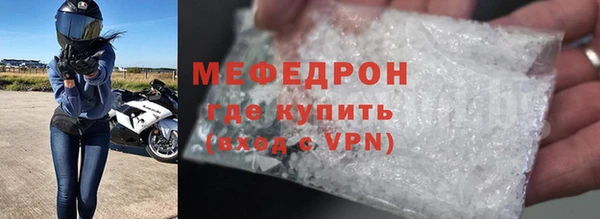 метадон Зуевка