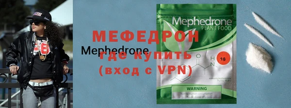 кокаин колумбия Усинск