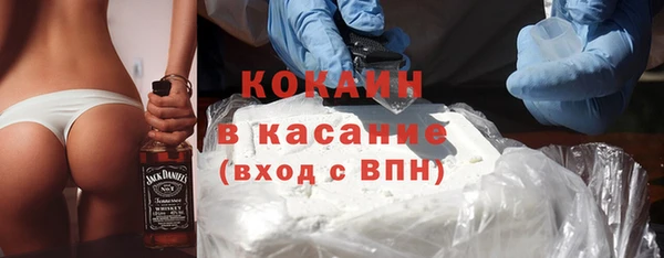 прущий лед Тутаев