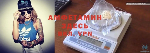 прущий лед Тутаев