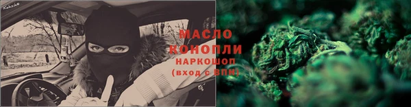 прущий лед Тутаев
