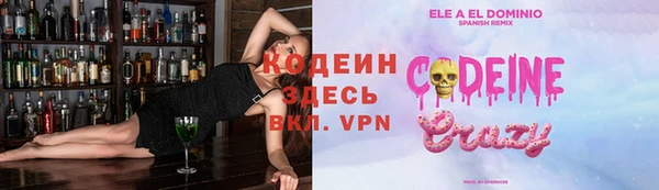 наркотики Тында