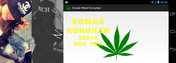 прущий лед Тутаев