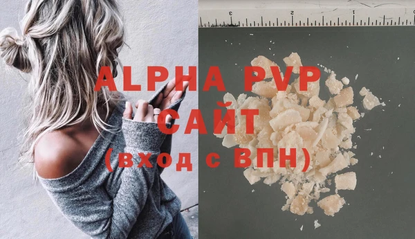 прущий лед Тутаев
