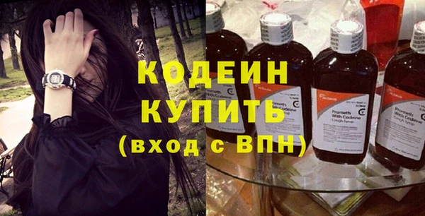 наркотики Тында