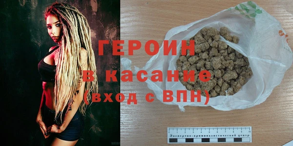 эйфоретик Туринск