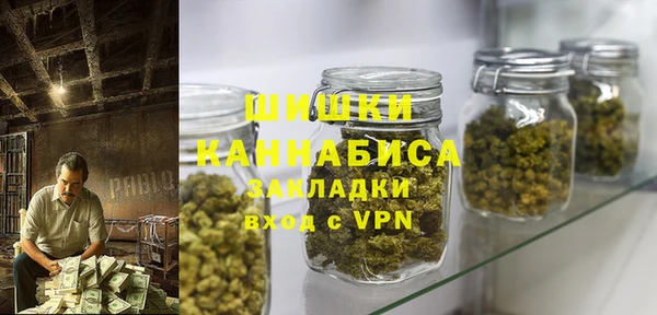 синтетический гашиш Санкт-Петербург