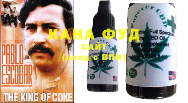 эйфоретик Туринск