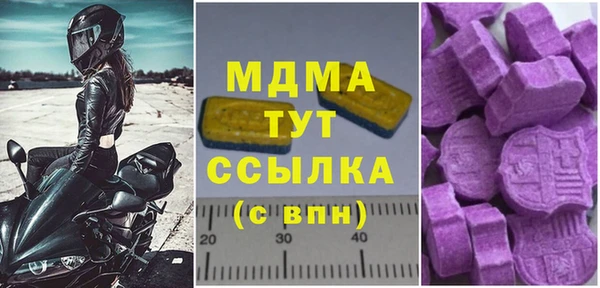 наркотики Тында
