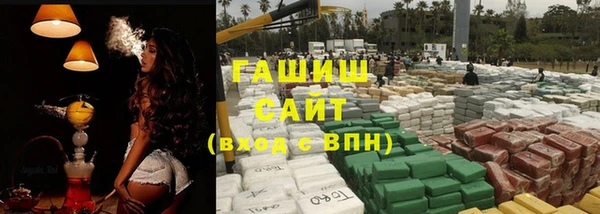 прущий лед Тутаев