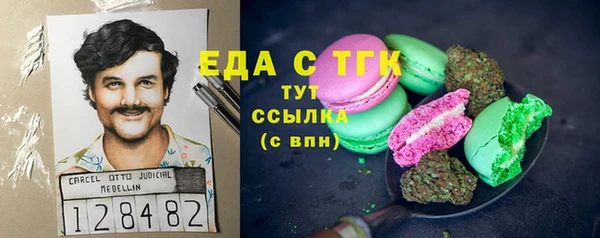 наркотики Тында
