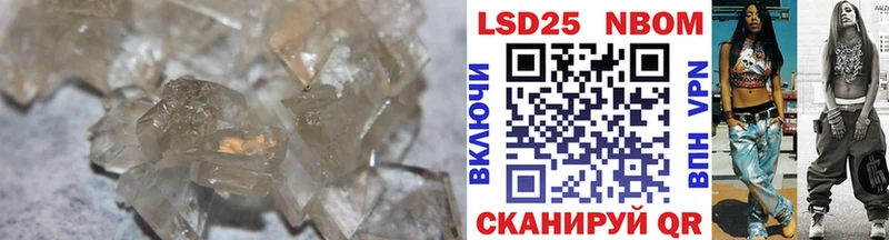 наркота  Будённовск  кракен зеркало  Лсд 25 экстази ecstasy 