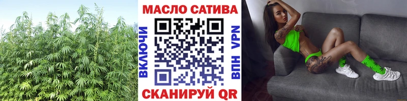 Дистиллят ТГК гашишное масло  мега онион  Будённовск  закладки 